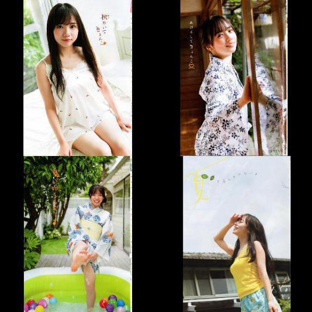 ꎓqiSUjOrASއA   ^gObY 