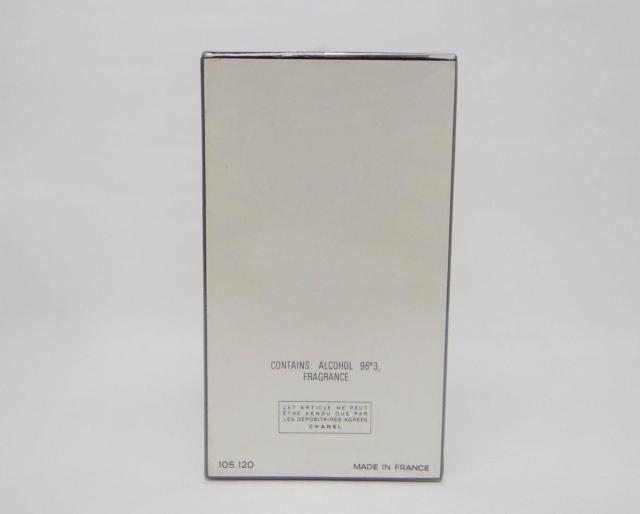 CHANEL シャネル NO.5 パルファム ヴァポリザター 香水 7.5ml<未使用・未開封品>【送料無料】 < ブランド CHANEL シャネル NO.5 パルファム ヴァポリザター 香水 7.5ml<未使用・未開封品>【送料無料】 < ブランドの