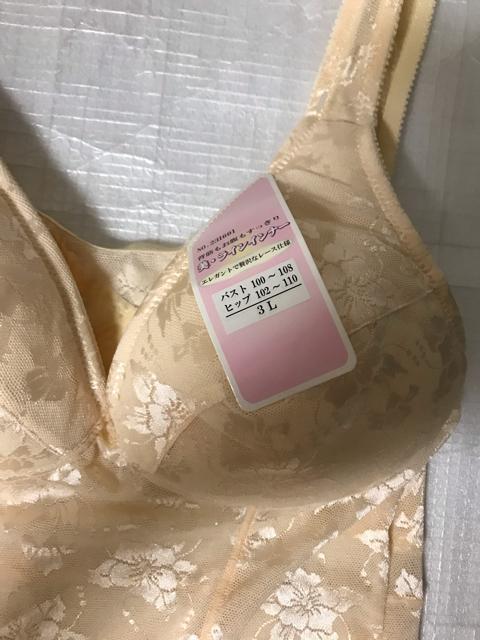 新品タグ付き  ラインインナー  3L サイズ < 女性ファッション  新品タグ付き  ラインインナー  3L サイズ < 女性ファッションの