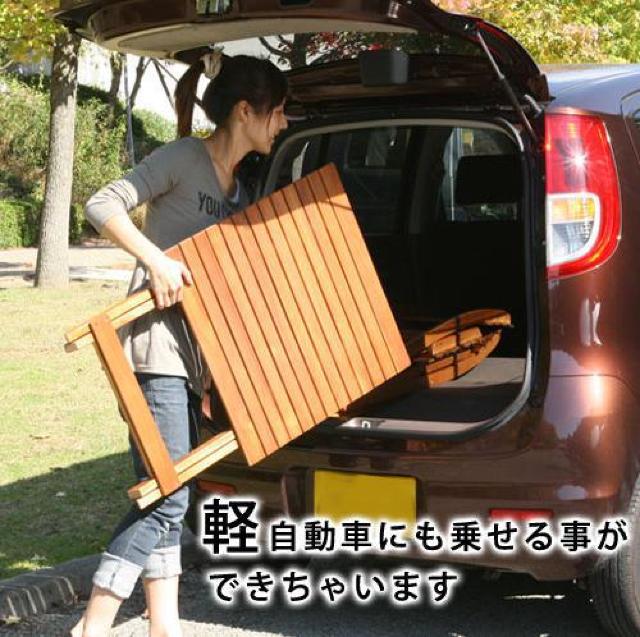 【自然と笑顔が溢れる】折りたたみ テーブル チェア 3点セット 四角形 < ペット/手芸/園芸 【自然と笑顔が溢れる】折りたたみ テーブル チェア 3点セット 四角形 < ペット/手芸/園芸の