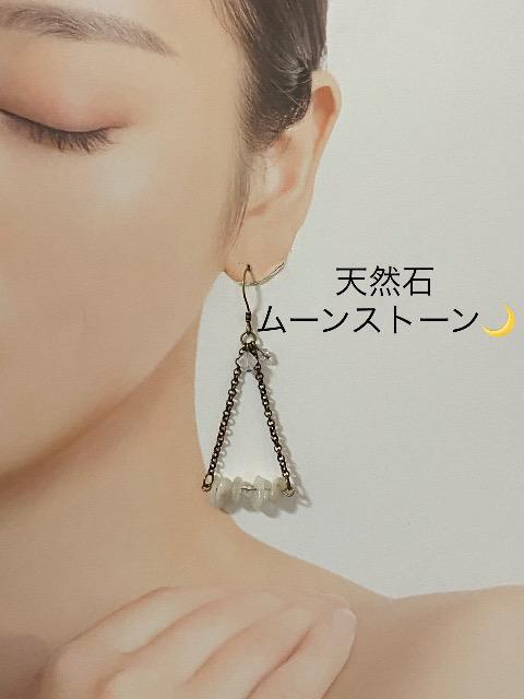 VR΁[Xg[̃sAX   ANZT[/v 