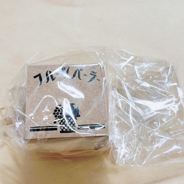 升ノ内朝子「レトロ看板」スタンプ◆フルーツパーラー < インテリア/ライフ  升ノ内朝子「レトロ看板」スタンプ◆フルーツパーラー < インテリア/ライフの