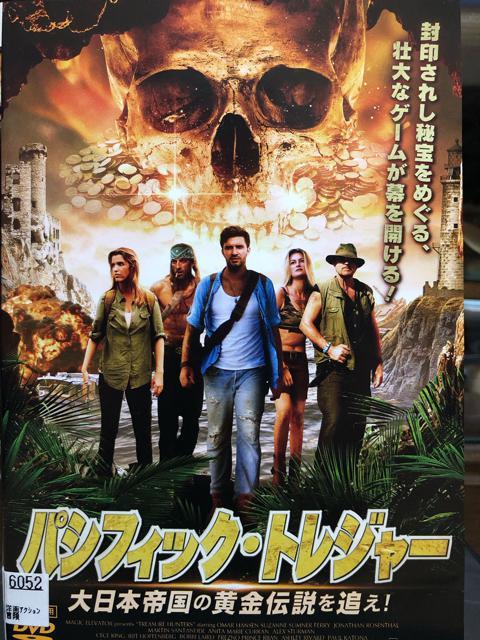 upVtBbNEgW[ {鍑̉`ǂ!vDVD   CD/DVD/rfI 