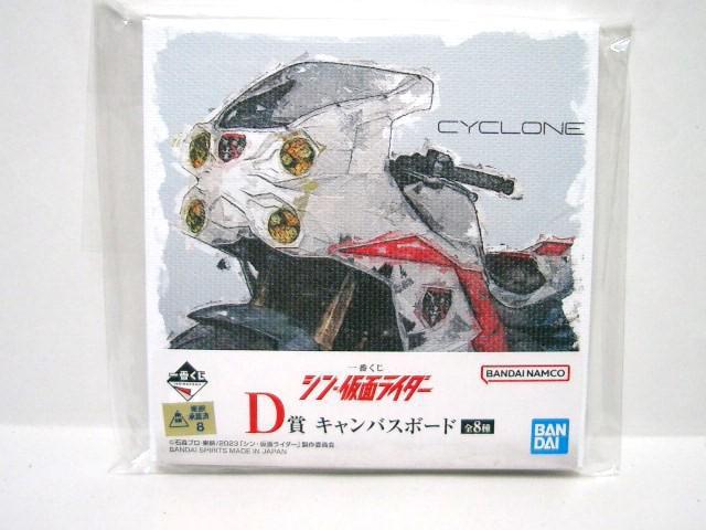 gpiVʃC_[  R[X^[LoX{[h3_  Aj/R~bN/LN^[ 