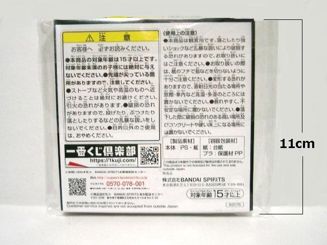 gpiVʃC_[  R[X^[LoX{[h3_  Aj/R~bN/LN^[ 