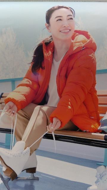 仲間由紀恵 カレンダー 2024 < タレントグッズ  仲間由紀恵 カレンダー 2024 < タレントグッズの