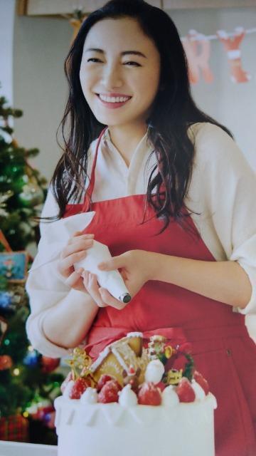 仲間由紀恵 カレンダー 2024 < タレントグッズ  仲間由紀恵 カレンダー 2024 < タレントグッズの