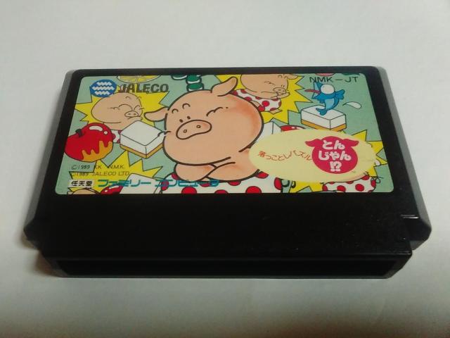 FC/y8{180~!!zƂ񂶂ᓽ炭炭zցy\tĝ݁zeς!!Di 