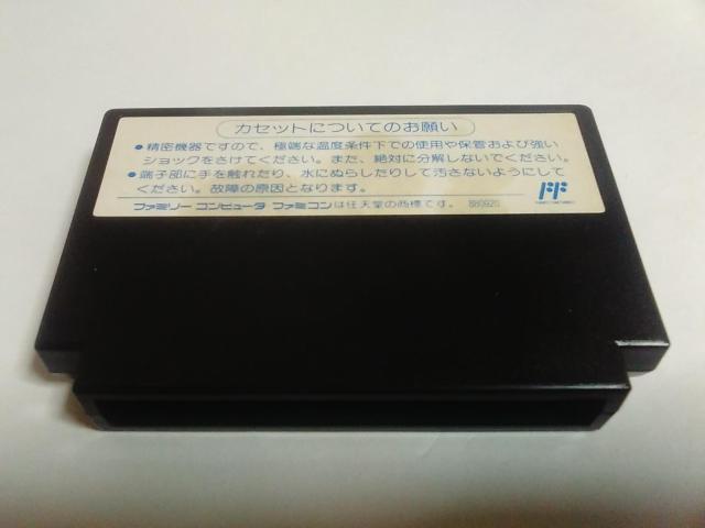 FC/y8{180~!!zƂ񂶂ᓽ炭炭zցy\tĝ݁zeς!!Di