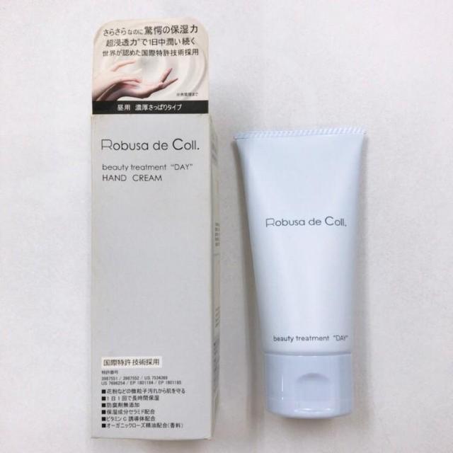 ◆Robusa de Coll/ロブサデコル◆ほぼ新品!!デイケアクリーム★昼用濃厚さっぱりタイプハンドクリーム♪ < 香水/コスメ/ネイル  ◆Robusa de Coll/ロブサデコル◆ほぼ新品!!デイケアクリーム★昼用濃厚さっぱりタイプハンドクリーム♪  < 香水/コスメ/ネイルの