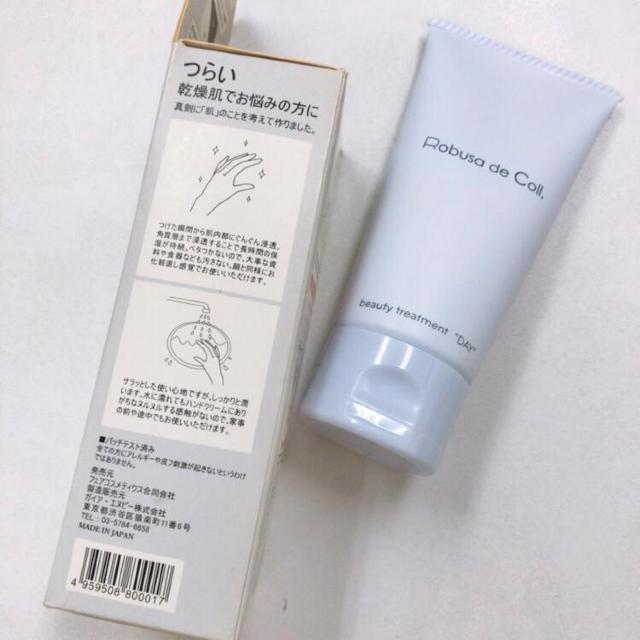◆Robusa de Coll/ロブサデコル◆ほぼ新品!!デイケアクリーム★昼用濃厚さっぱりタイプハンドクリーム♪ < 香水/コスメ/ネイル  ◆Robusa de Coll/ロブサデコル◆ほぼ新品!!デイケアクリーム★昼用濃厚さっぱりタイプハンドクリーム♪ < 香水/コスメ/ネイルの