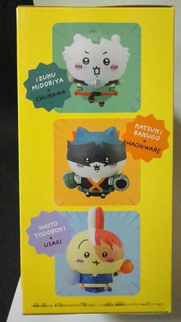 ■僕のヒーローアカデミア×ちいかわ■フィギュア〜爆豪勝己×ハチワレ〜■ < アニメ/コミック/キャラクター  ■僕のヒーローアカデミア×ちいかわ■フィギュア〜爆豪勝己×ハチワレ〜■ < アニメ/コミック/キャラクターの