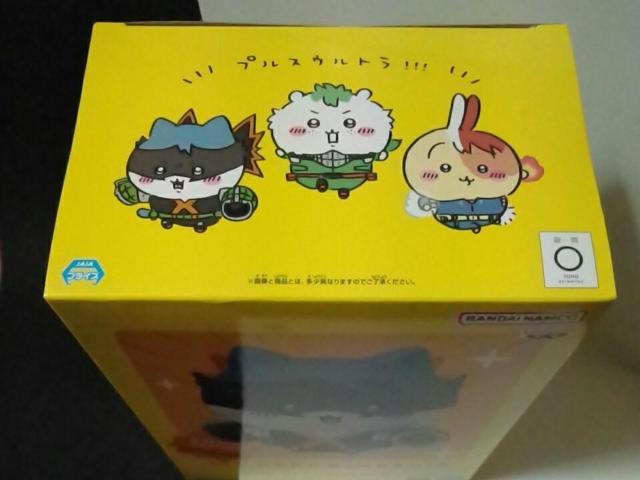 ■僕のヒーローアカデミア×ちいかわ■フィギュア〜爆豪勝己×ハチワレ〜■ < アニメ/コミック/キャラクター  ■僕のヒーローアカデミア×ちいかわ■フィギュア〜爆豪勝己×ハチワレ〜■ < アニメ/コミック/キャラクターの