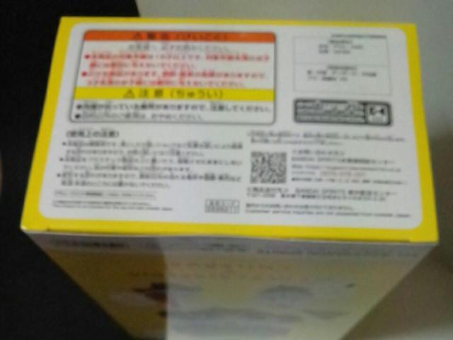 ■僕のヒーローアカデミア×ちいかわ■フィギュア〜爆豪勝己×ハチワレ〜■ < アニメ/コミック/キャラクター  ■僕のヒーローアカデミア×ちいかわ■フィギュア〜爆豪勝己×ハチワレ〜■ < アニメ/コミック/キャラクターの
