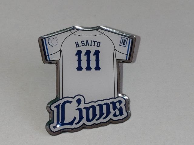 ʐCIY2024 111 V叫 SIsob`   W[/X|[c 