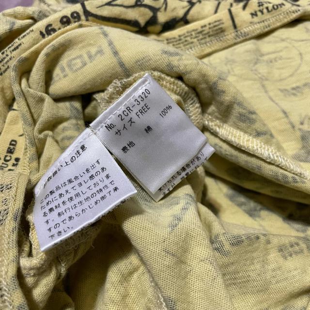 ヒステリックグラマー 未使用、タグ付き 4段フリル ノースリーブ トップス < ブランド ヒステリックグラマー 未使用、タグ付き 4段フリル ノースリーブ トップス < ブランドの