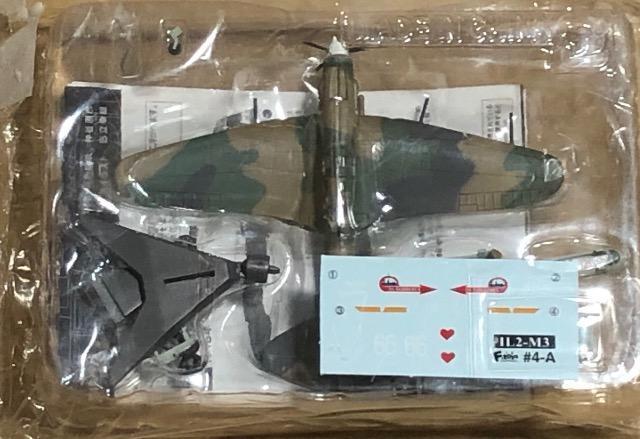 エフトイズ 1/144 WWU ウォーバートコレクション シュトルモビク IL-2M3 < ホビー エフトイズ 1/144 WWU ウォーバートコレクション シュトルモビク IL-2M3 < ホビーの