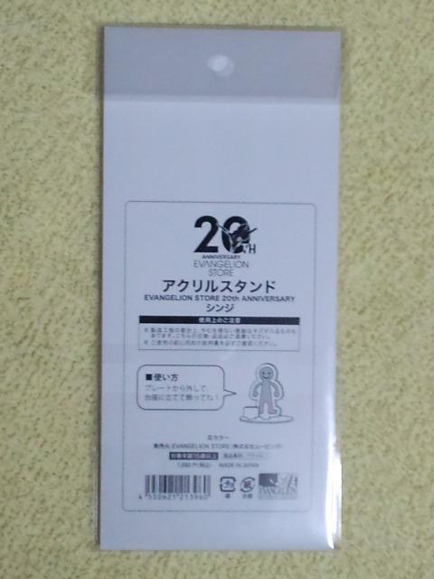 G@QI ANX^hVW(20N)  Aj/R~bN/LN^[ 