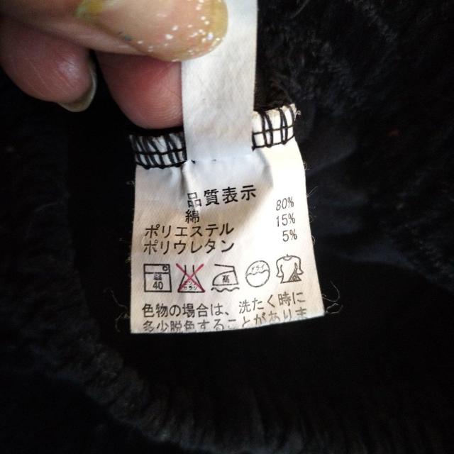 黒 パンツ 秋冬物 美品 ベルベット < 女性ファッション  黒 パンツ 秋冬物 美品 ベルベット < 女性ファッションの