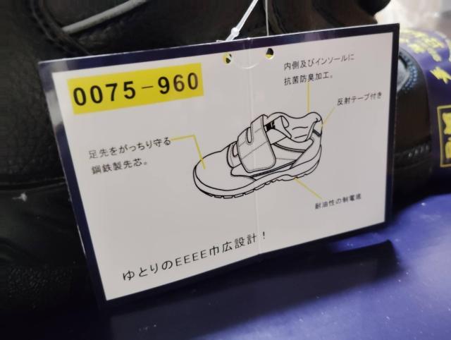 gC`y0075.13zdSXj[J[.25.5cm  jt@bV 