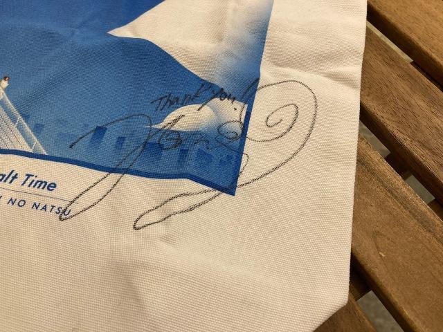 �y�����m�āz�T�C������I�t�B�V�����g�[�g�o�b�O