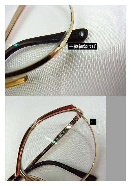 500�~�X�^�����K�i�N���X�`�����f�B�I�[���@���K�l�t���[���@�󂠂�@�x���� ���f�B�[�X�@�x����ዾ DIOR�@2169�@43