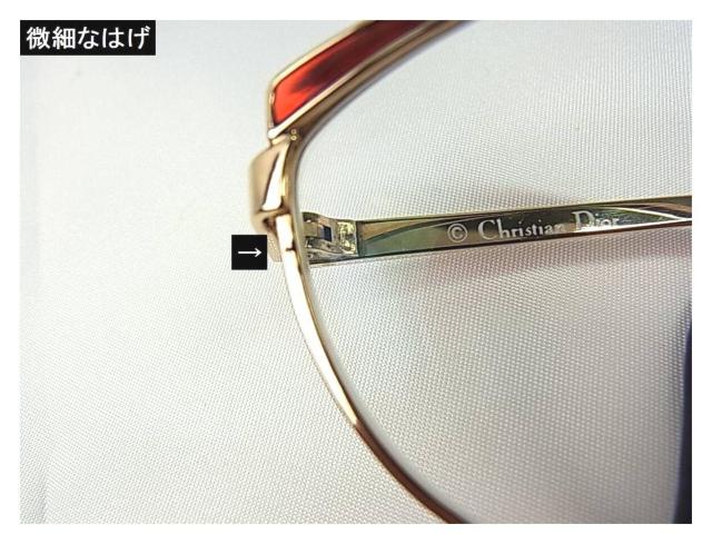 500�~�X�^�����K�i�N���X�`�����f�B�I�[���@���K�l�t���[���@�󂠂�@�x���� ���f�B�[�X�@�x����ዾ DIOR�@2169�@43