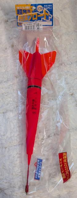 遠投ウキ カゴ釣り 赤トンボ15号新品未使用  < レジャー/スポーツ  遠投ウキ カゴ釣り 赤トンボ15号新品未使用   < レジャー/スポーツの