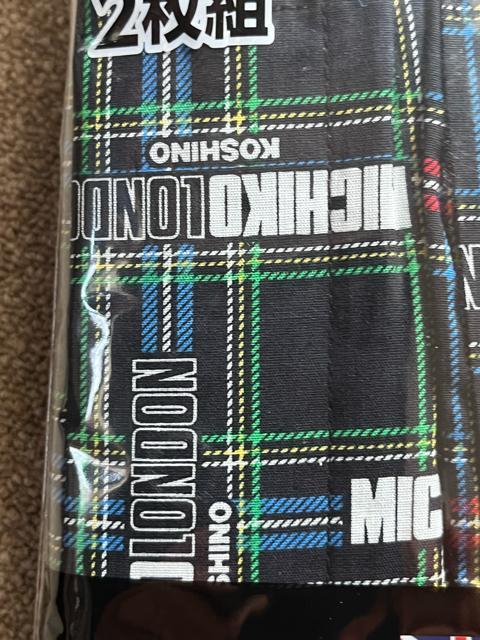 LTCYIQguhiIMICHIKO LONDON KOSHINOI^[^`FbNIMɑfGIOJIgNXI