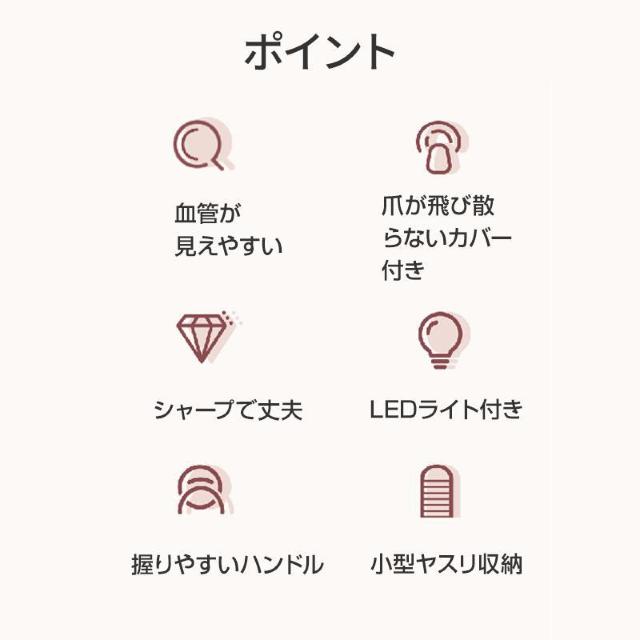 LEDライト付き ペット用 爪切り 猫 犬 ペット 爪とぎ 白色 緑色 簡単 初心者 便利 引っかき傷 切りすぎ防止 握りやすい < ペット/手芸/園芸 LEDライト付き ペット用 爪切り 猫 犬 ペット 爪とぎ 白色 緑色 簡単 初心者 便利 引っかき傷 切りすぎ防止 握りやすい < ペット/手芸/園芸の