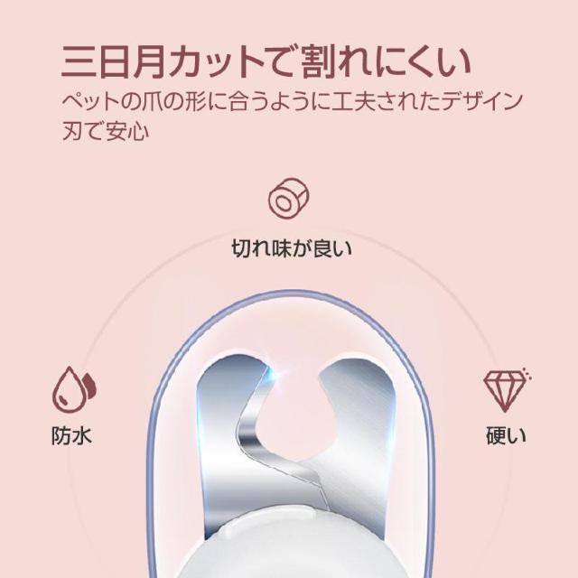 LEDライト付き ペット用 爪切り 猫 犬 ペット 爪とぎ 白色 緑色 簡単 初心者 便利 引っかき傷 切りすぎ防止 握りやすい < ペット/手芸/園芸 LEDライト付き ペット用 爪切り 猫 犬 ペット 爪とぎ 白色 緑色 簡単 初心者 便利 引っかき傷 切りすぎ防止 握りやすい < ペット/手芸/園芸の