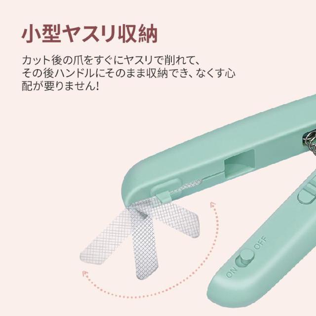 LEDライト付き ペット用 爪切り 猫 犬 ペット 爪とぎ 白色 緑色 簡単 初心者 便利 引っかき傷 切りすぎ防止 握りやすい < ペット/手芸/園芸 LEDライト付き ペット用 爪切り 猫 犬 ペット 爪とぎ 白色 緑色 簡単 初心者 便利 引っかき傷 切りすぎ防止 握りやすい < ペット/手芸/園芸の