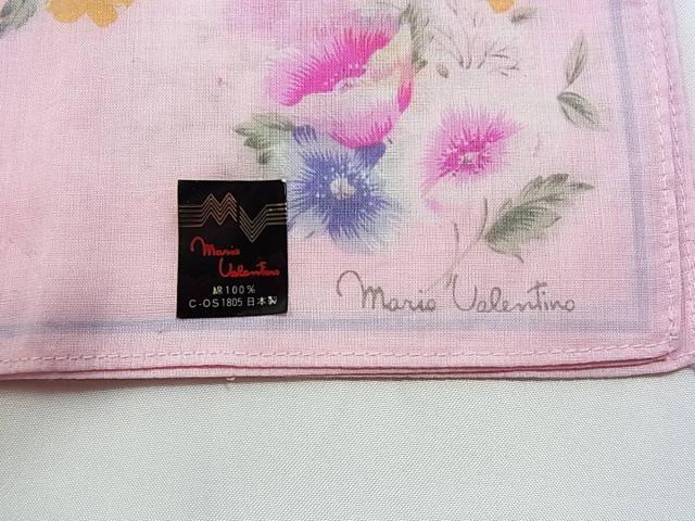 500�~�X�^�����K�i���g�p�j�i���b�`2���@�}���I�o�����`�m�P���@�n���J�`�R���܂Ƃ߂āi75�j