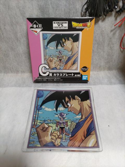 ※未使用※ドラゴンボール「一番くじ」C賞ガラスプレート < アニメ/コミック/キャラクター  ※未使用※ドラゴンボール「一番くじ」C賞ガラスプレート  < アニメ/コミック/キャラクターの