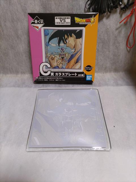 ※未使用※ドラゴンボール「一番くじ」C賞ガラスプレート < アニメ/コミック/キャラクター  ※未使用※ドラゴンボール「一番くじ」C賞ガラスプレート < アニメ/コミック/キャラクターの