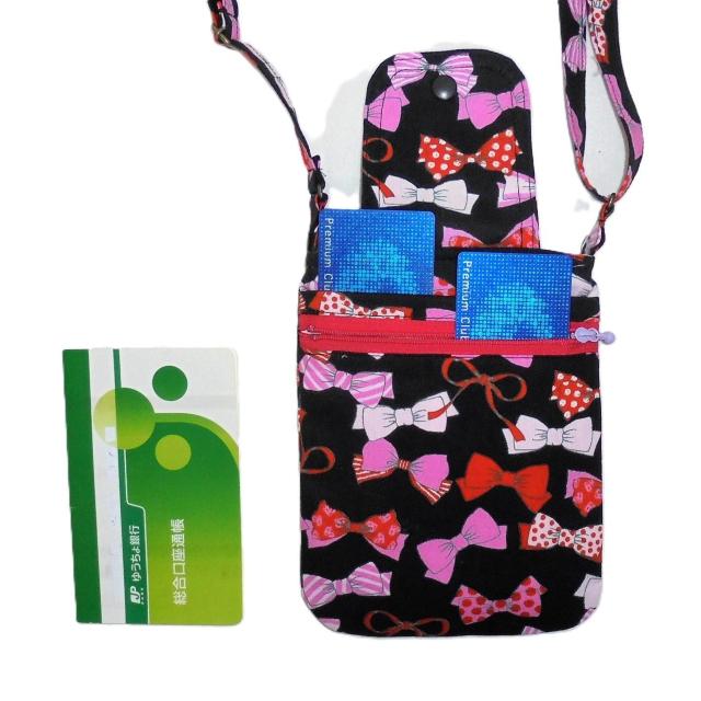 ԁEsNn킢{~nX}z|VFbg@V_[@|[`  t@bV 