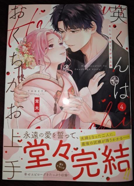 Clair TL�V�����p����͂������������C������ 