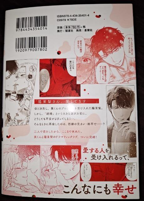 Clair TL�V�����p����͂������������C������