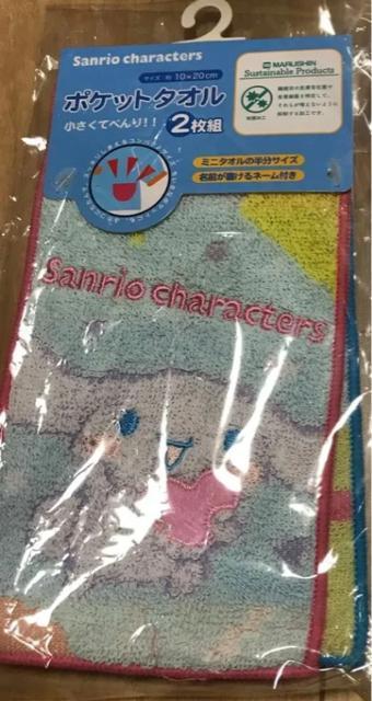 TI@|Pbg^I@2g@2Zbg@~j^I@nJ`@l[t@Vi[@||v@|`bR  Aj/R~bN/LN^[ 