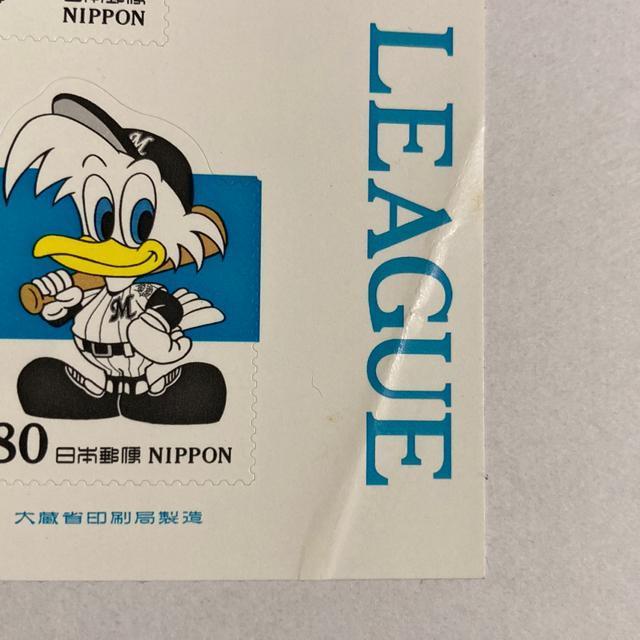 960円 シール切手 切手 日本プロ野球セパ誕生50周年 額面以下 送料無料 即決 < ホビー 960円 シール切手 切手 日本プロ野球セパ誕生50周年 額面以下 送料無料 即決 < ホビーの