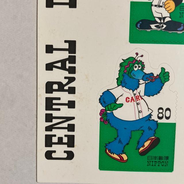 960円 シール切手 切手 日本プロ野球セパ誕生50周年 額面以下 送料無料 即決 < ホビー 960円 シール切手 切手 日本プロ野球セパ誕生50周年 額面以下 送料無料 即決 < ホビーの