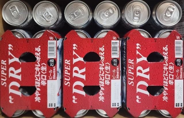 !!yATq X[p[hCz350ml~STʁ 