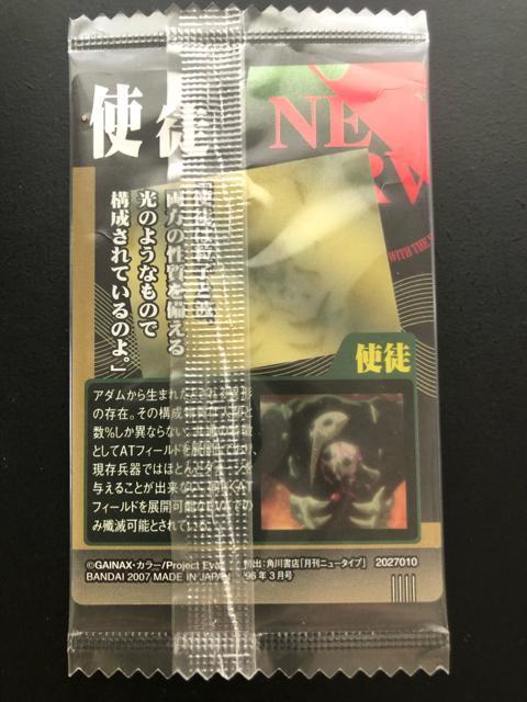 G@QImEGn[J|hn/cb-OPEgCwgkx