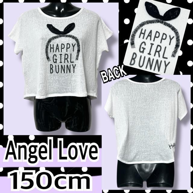 y150z[XETJ`[VfUCh}VA[Jbg\[Y2K   LbY/xr[ 