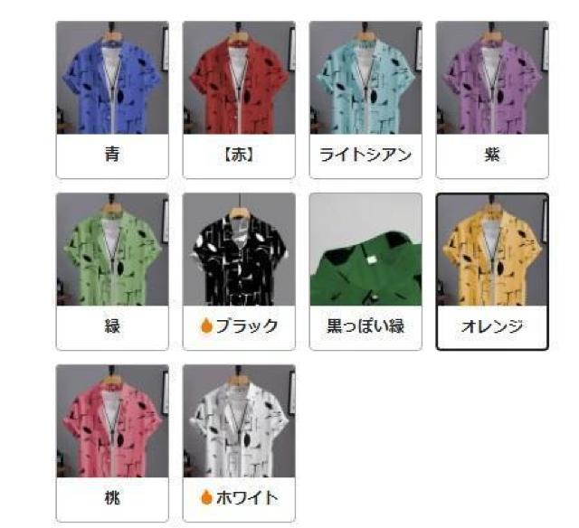 爆ヤス価格1390円★メンズ半袖ボタンダウンシャツ、幾何学柄 - 軽量 夏ビーチ USAサイズM(日本サイズXL相当)オレンジ < 男性ファッション 爆ヤス価格1390円★メンズ半袖ボタンダウンシャツ、幾何学柄 - 軽量 夏ビーチ USAサイズM(日本サイズXL相当)オレンジ < 男性ファッションの