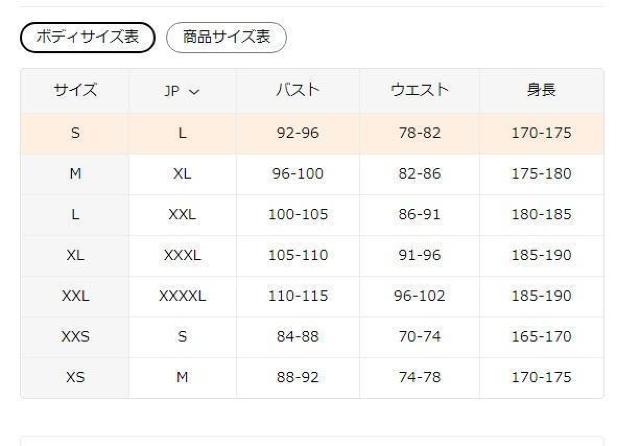 爆ヤス価格1390円★メンズ半袖ボタンダウンシャツ、幾何学柄 - 軽量 夏ビーチ USAサイズM(日本サイズXL相当)オレンジ < 男性ファッション 爆ヤス価格1390円★メンズ半袖ボタンダウンシャツ、幾何学柄 - 軽量 夏ビーチ USAサイズM(日本サイズXL相当)オレンジ < 男性ファッションの