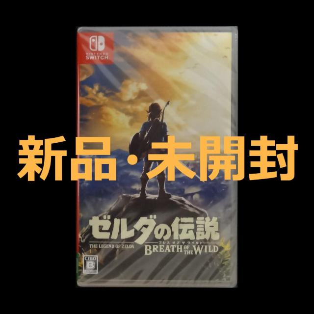 Vi J [_̓` uXIuUCh jeh[ XCb` \tg Nintendo Switch \tg 