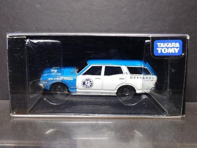 g~J~ebh0122YOAo(i`e)Ji 