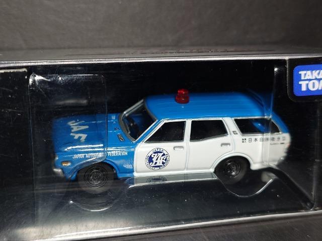 g~J~ebh0122YOAo(i`e)Ji