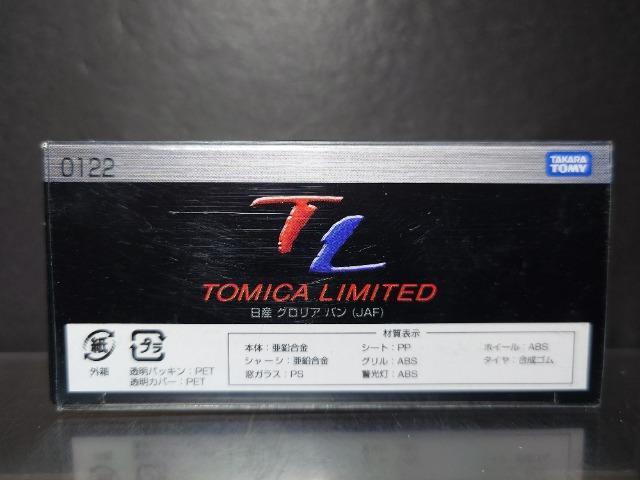 g~J~ebh0122YOAo(i`e)Ji